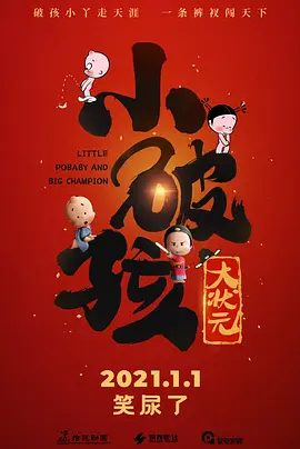 久久福利免费视频