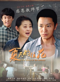 日韩欧美网站