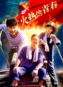久久福利免费视频